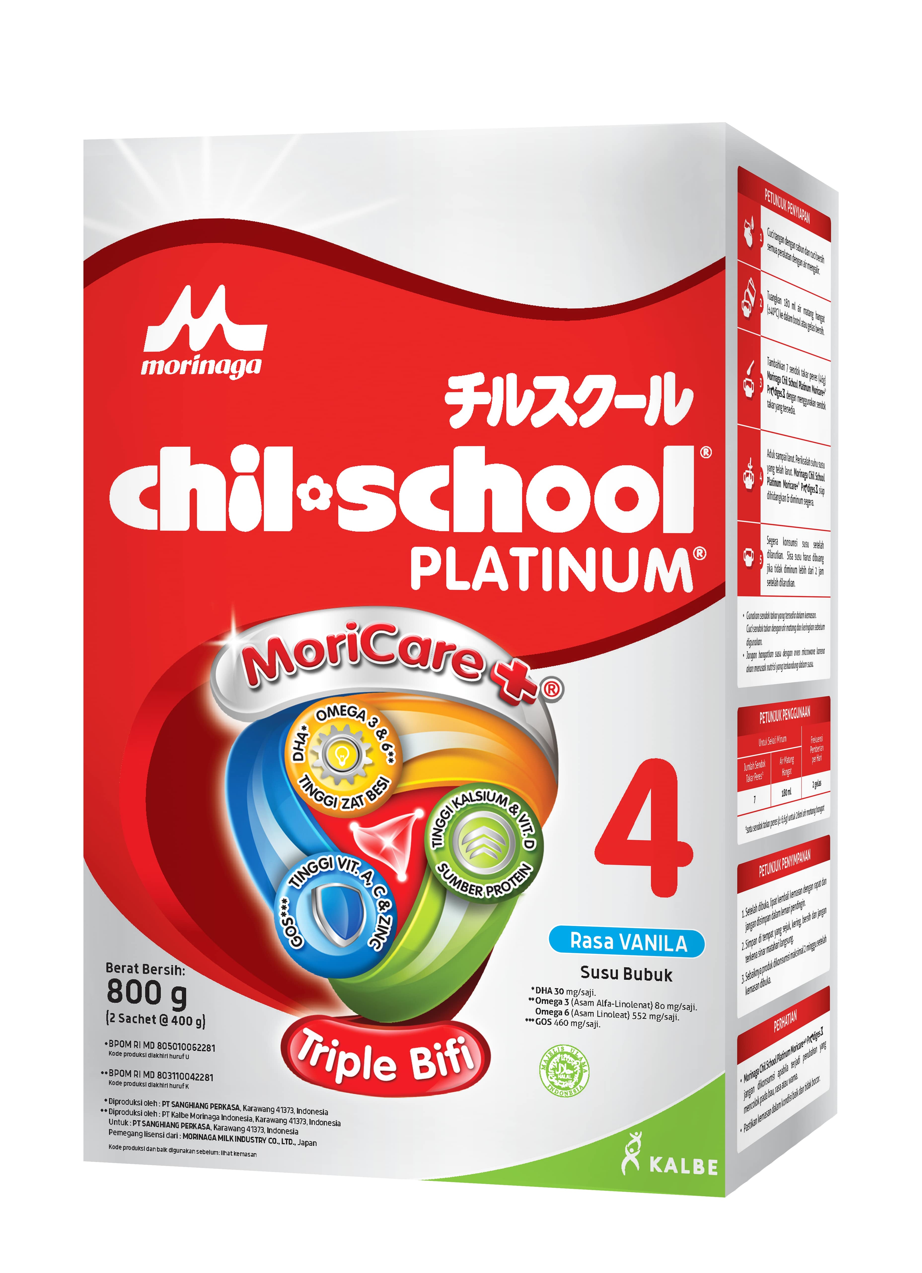 Morinaga Chil School Platinum, Susu Pertumbuhan 3-12 Tahun