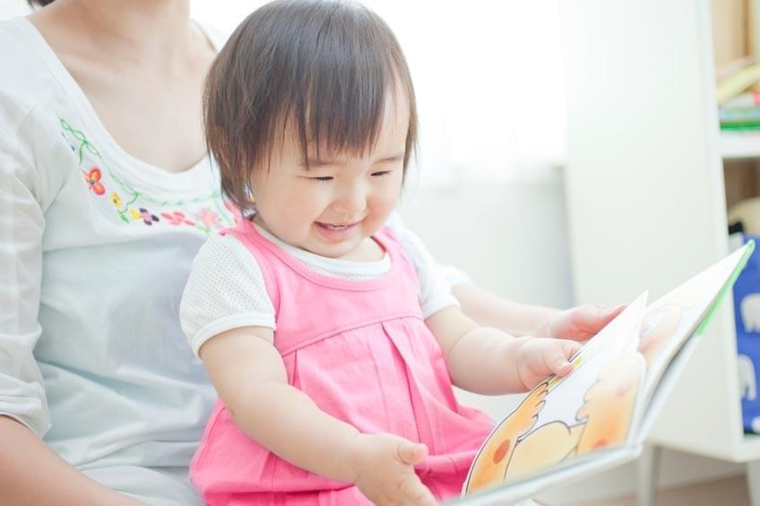 Train the Children’s Speech Ability according to Their Age