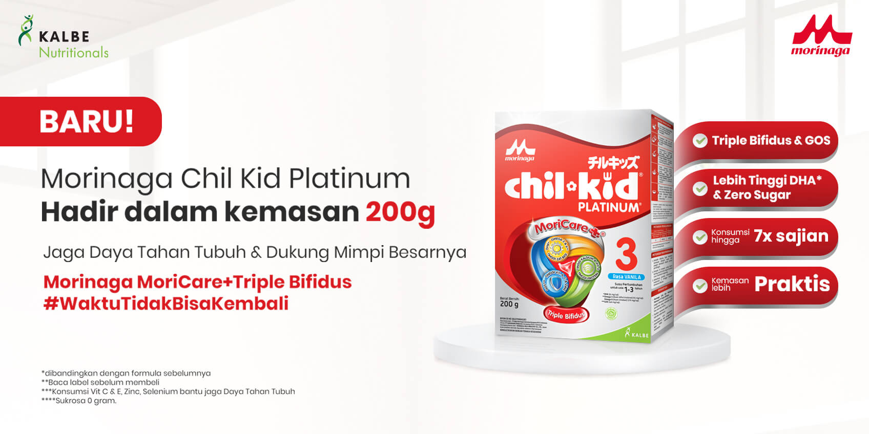 Get a Free Morinaga Chil Kid Platinum 200g Product