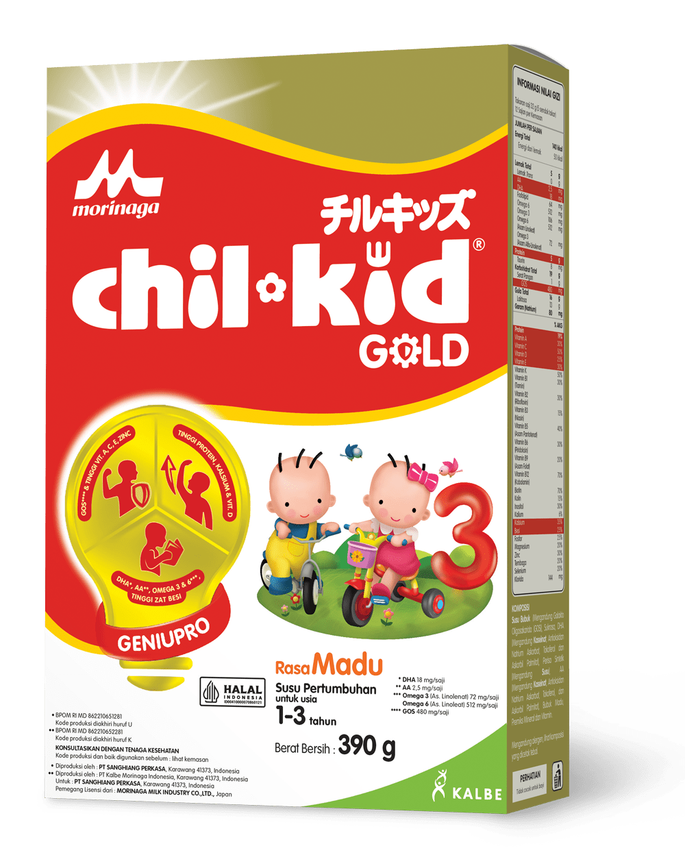 Spesifikasi: Berat 390gr, untuk usia 1-3 tahun. Tersedia rasa vanila dan madu