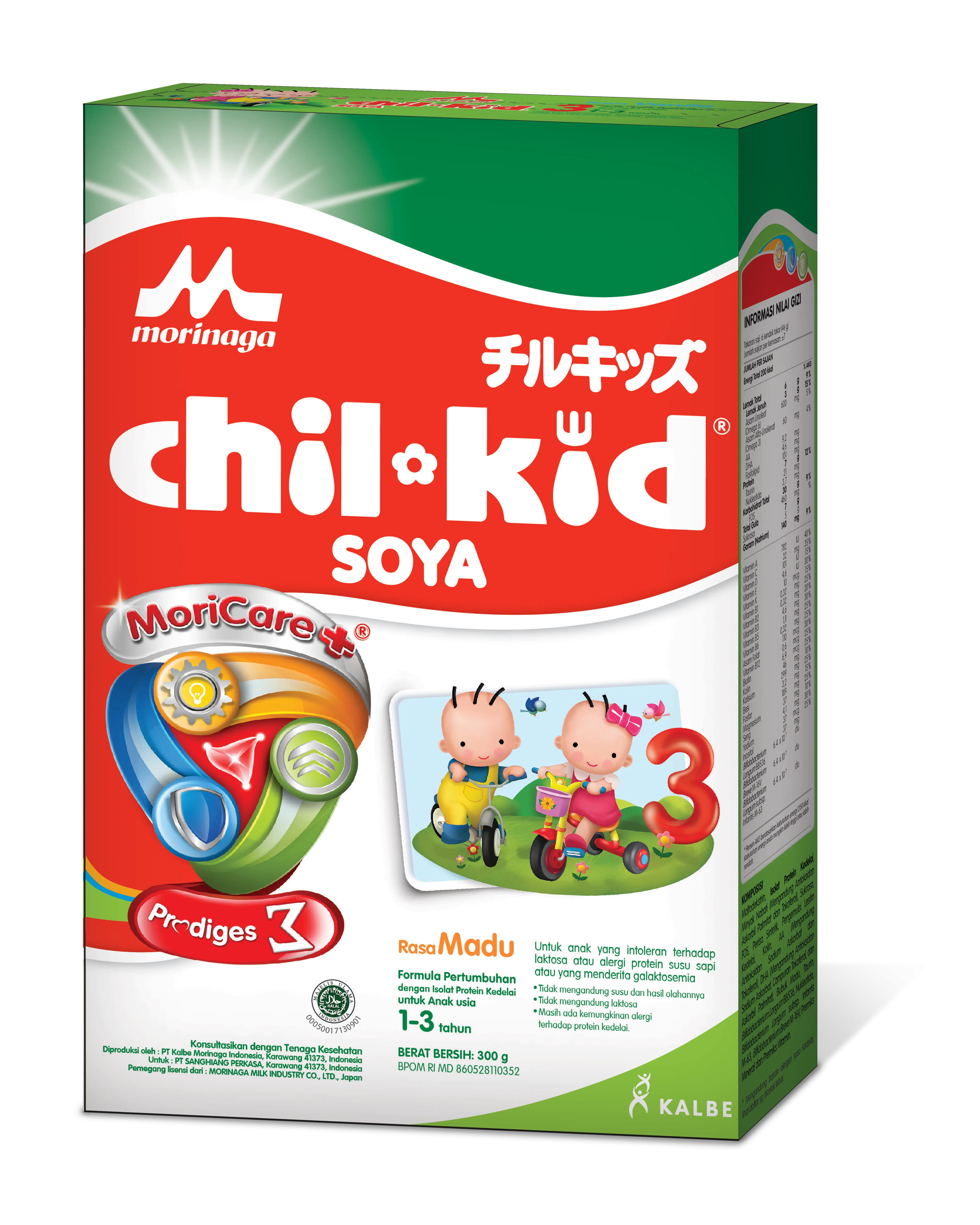 Spesifikasi: Berat 300gr, untuk usia 1-3 tahun. Spesifikasi: Berat 300gr, untuk usia 1-3 tahun.