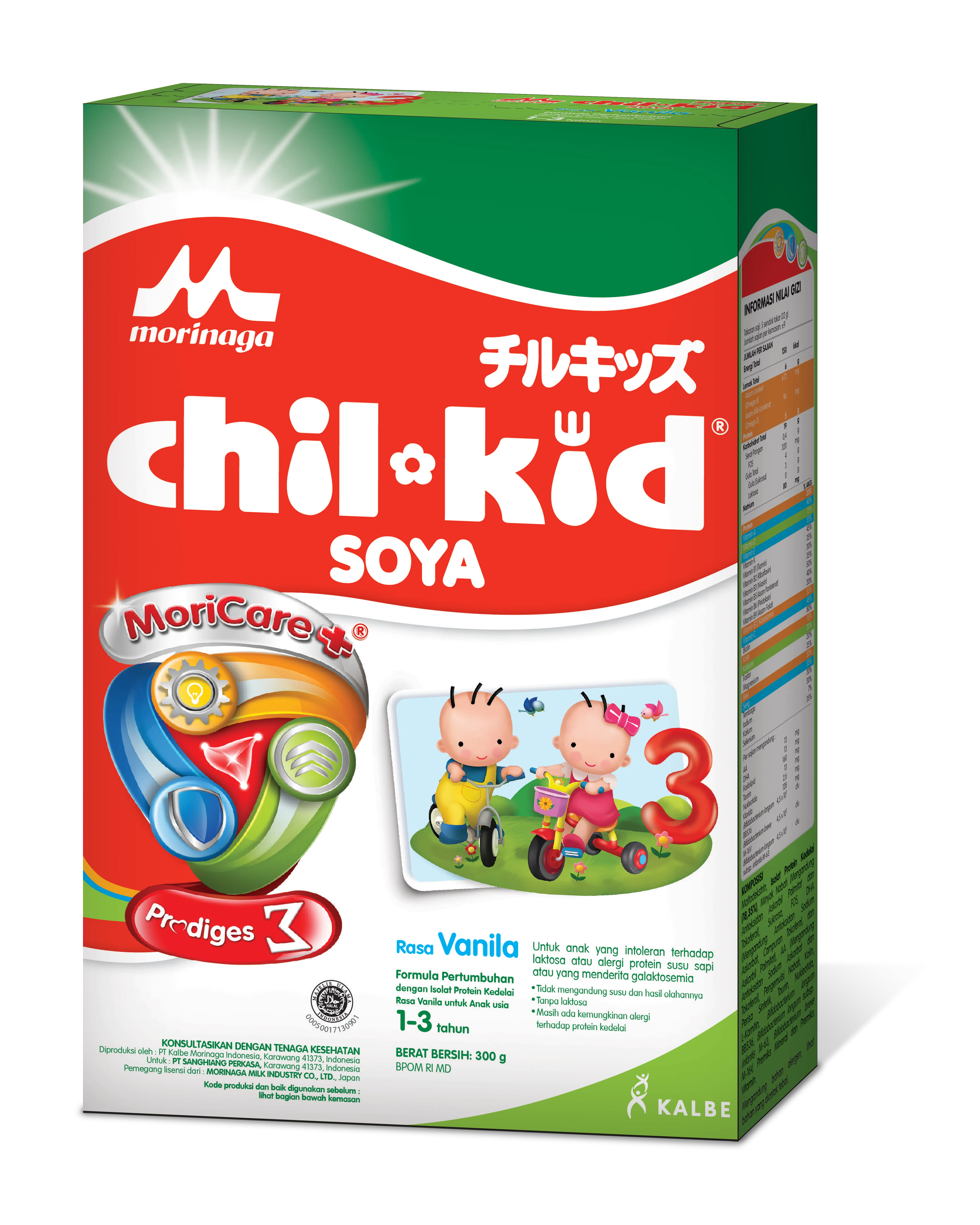 Spesifikasi: Berat 300 gr, untuk usia 1-3 tahun. Spesifikasi: Berat 300 gr, untuk usia 1-3 tahun.