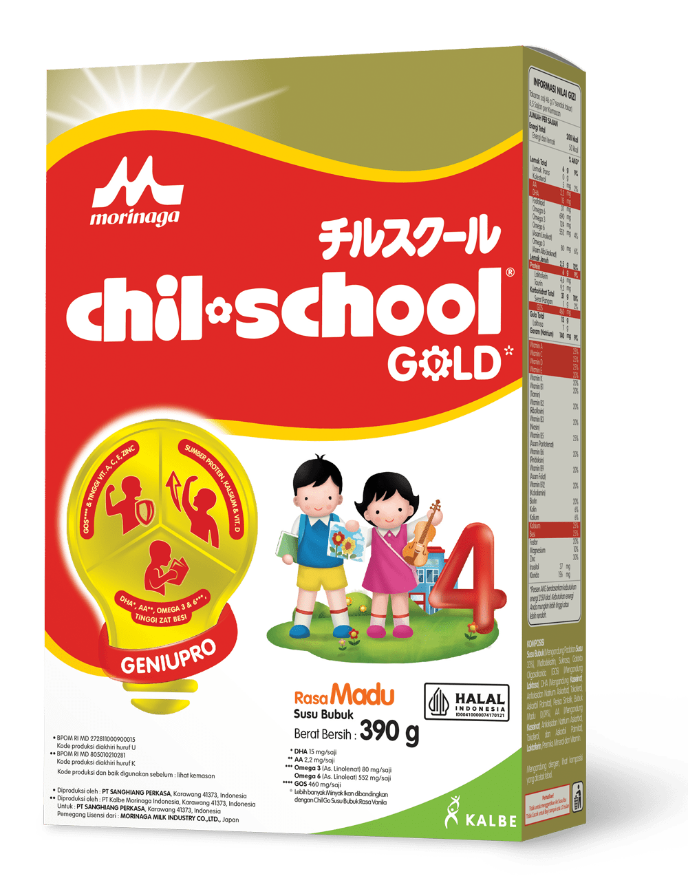 Spesifikasi: Berat 390gr, untuk usia 3-12 tahun. Tersedia rasa cokelat, vanila, stroberi, dan madu Spesifikasi: Berat 390gr, untuk usia 3-12 tahun. Tersedia rasa cokelat, vanila, stroberi, dan madu