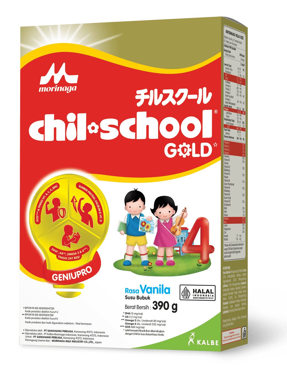 Spesifikasi: Berat 390gr, untuk usia 3-12 tahun. Tersedia rasa cokelat, vanila, stroberi, dan madu Spesifikasi: Berat 390gr, untuk usia 3-12 tahun. Tersedia rasa cokelat, vanila, stroberi, dan madu