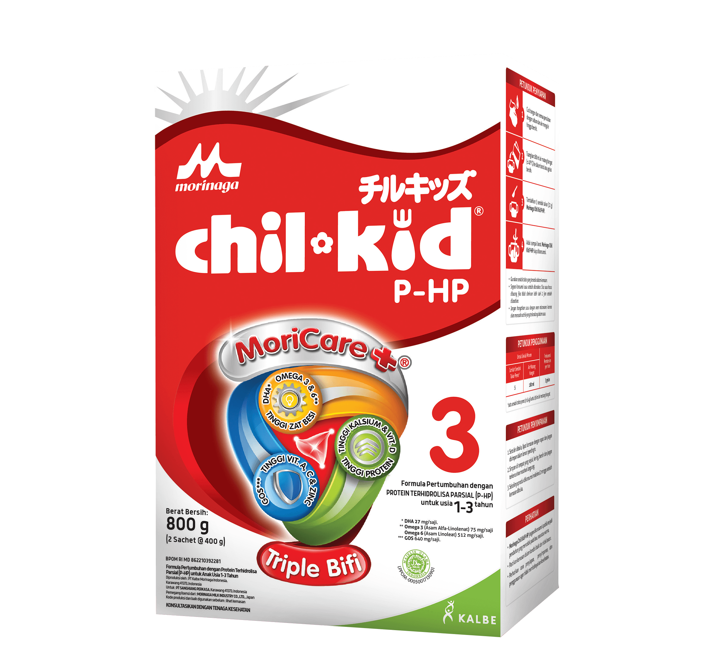 Spesifikasi: Berat 800gr, untuk usia 1-3 tahun.