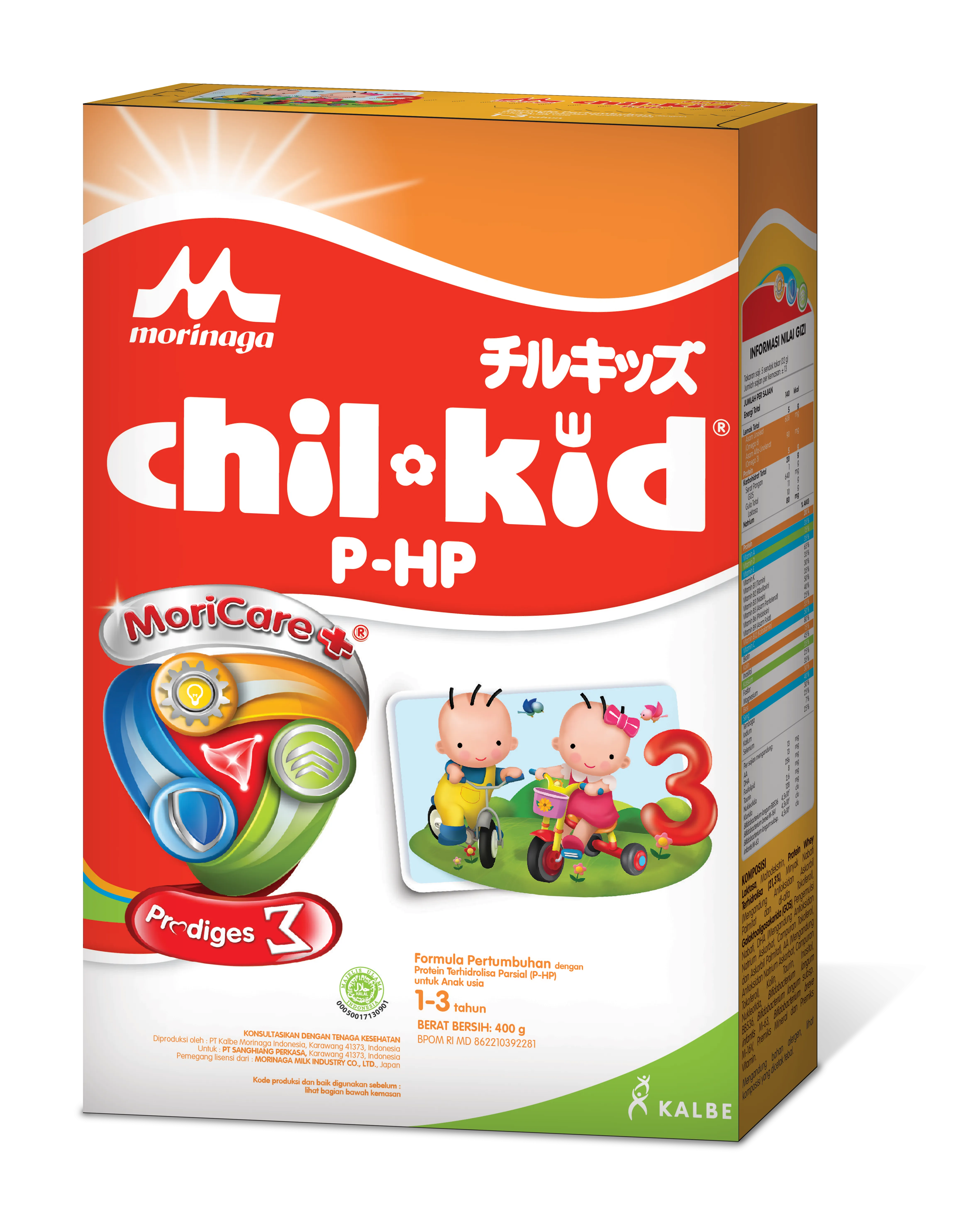 Spesifikasi: Berat 400gr, untuk usia 1-3 tahun.