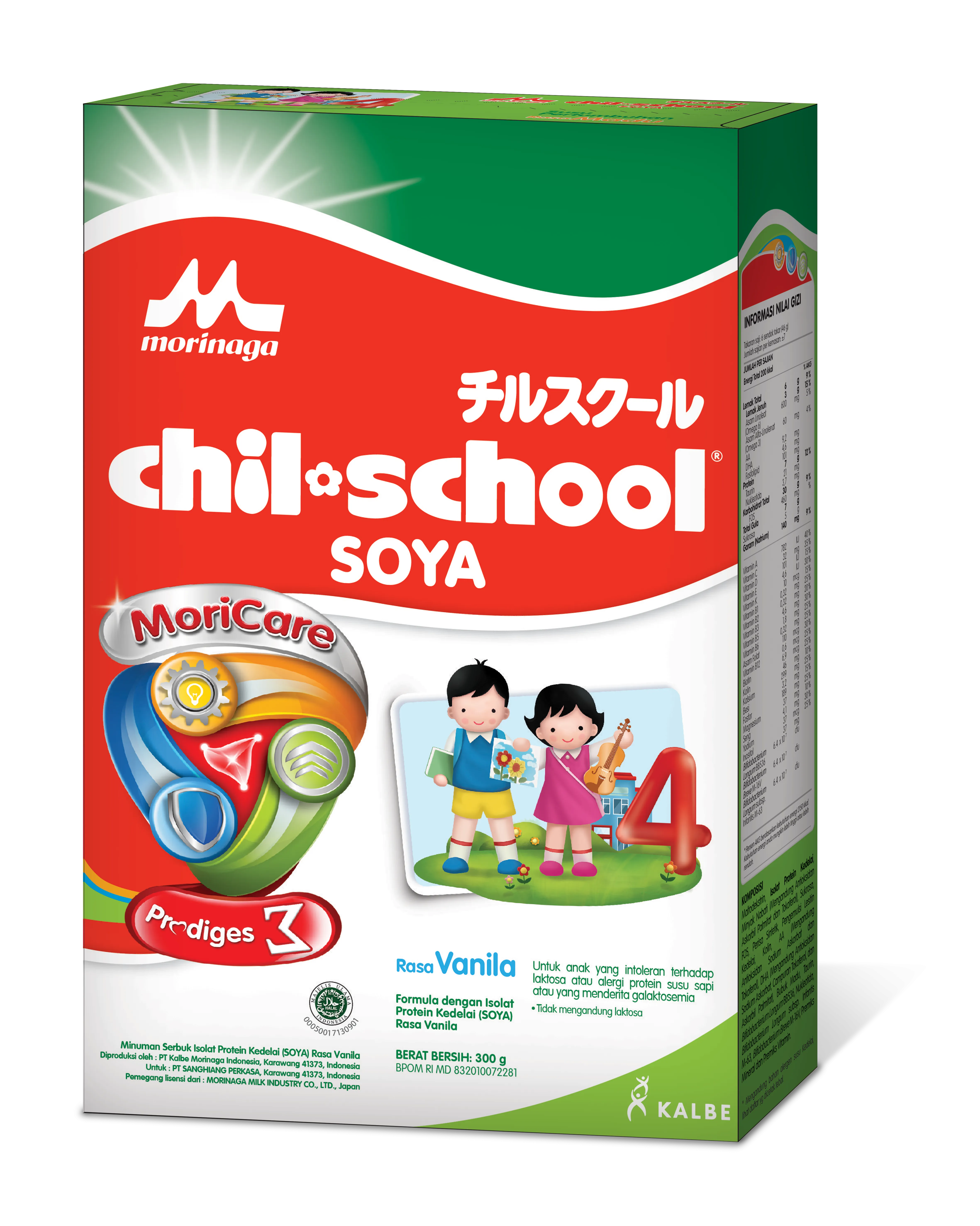 Spesifikasi: Berat 300gr, untuk usia 3-12 tahun.