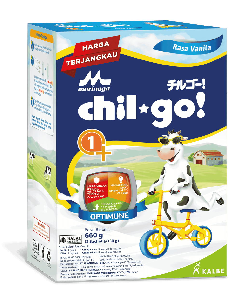 Spesifikasi: Berat 660gr
Tersedia rasa vanila dan madu