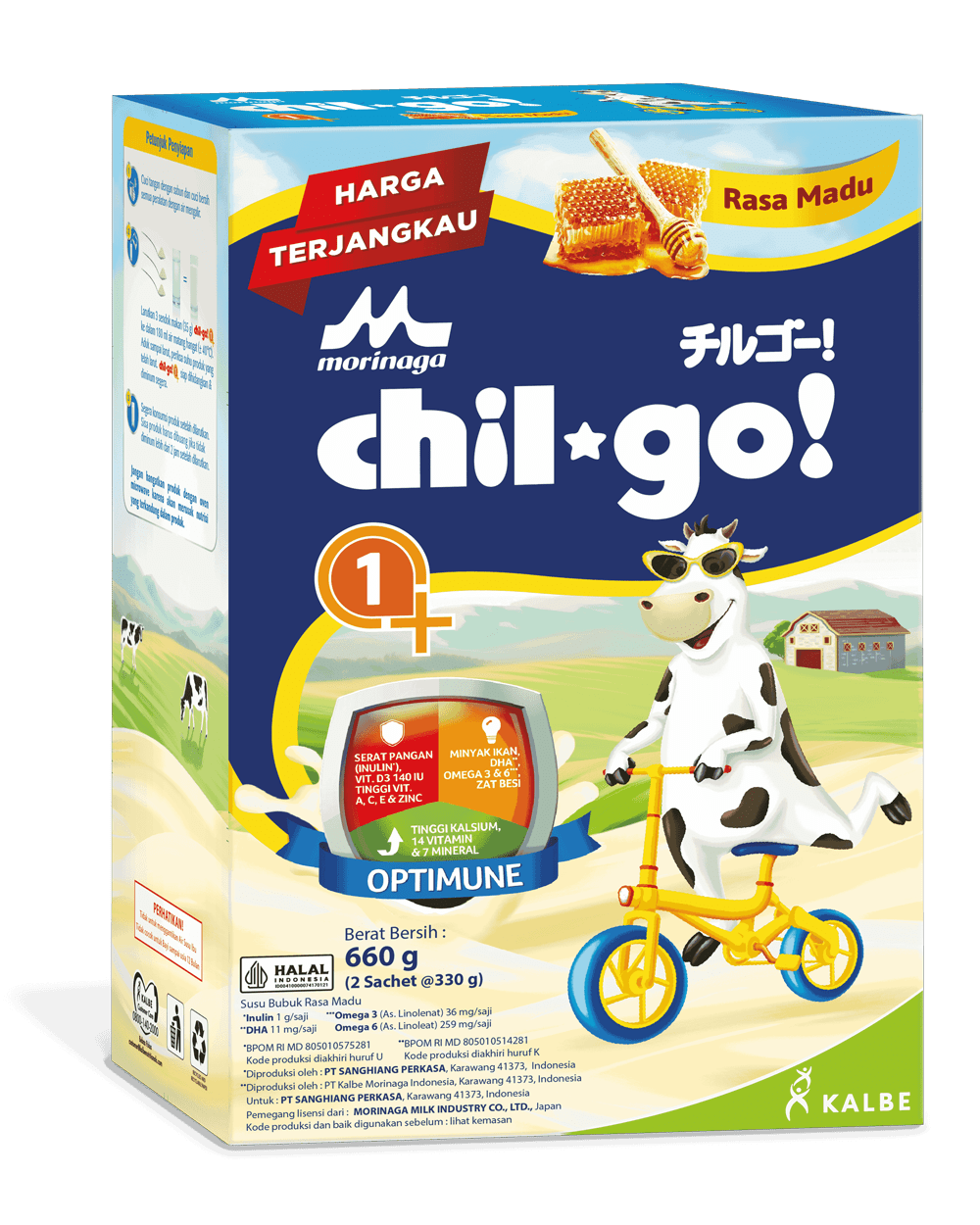 Spesifikasi: Berat 660gr
Tersedia rasa vanila dan madu