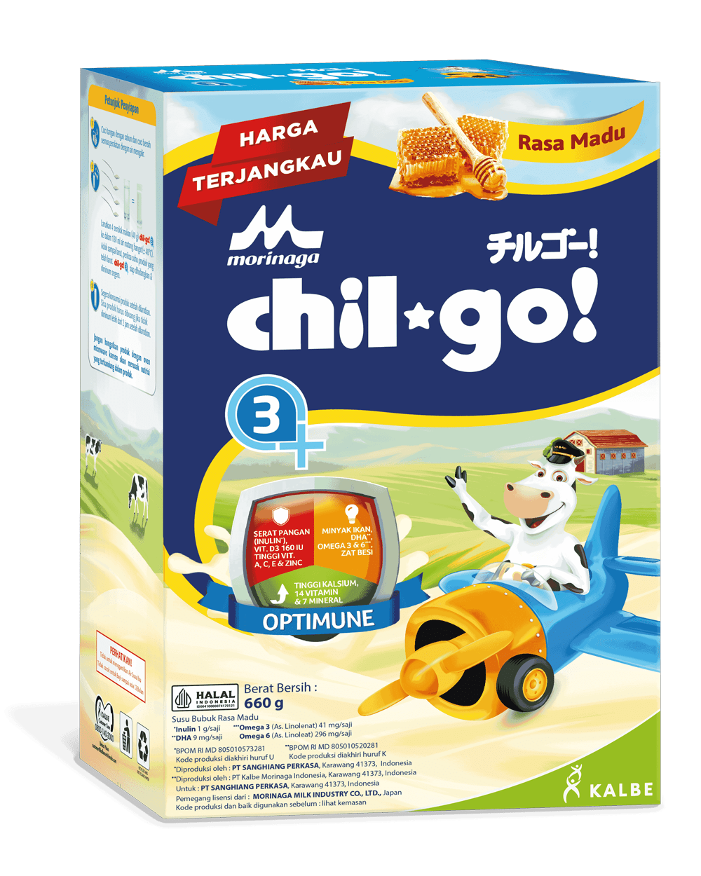 Spesifikasi: Berat 660gr
Tersedia rasa vanila dan madu