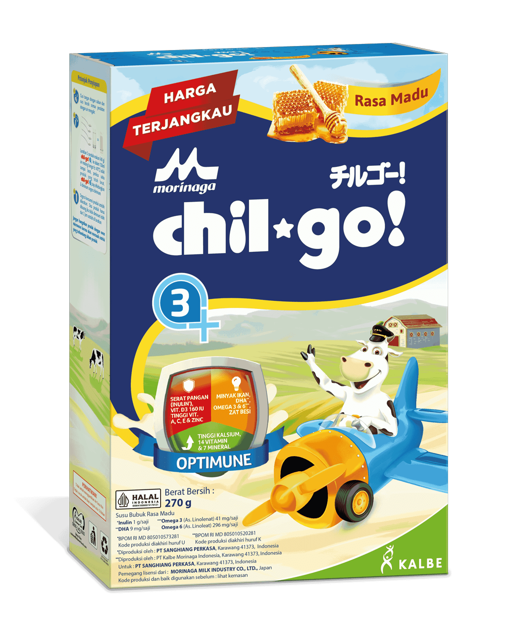 Spesifikasi: Berat 270gr
Tersedia rasa vanila dan madu