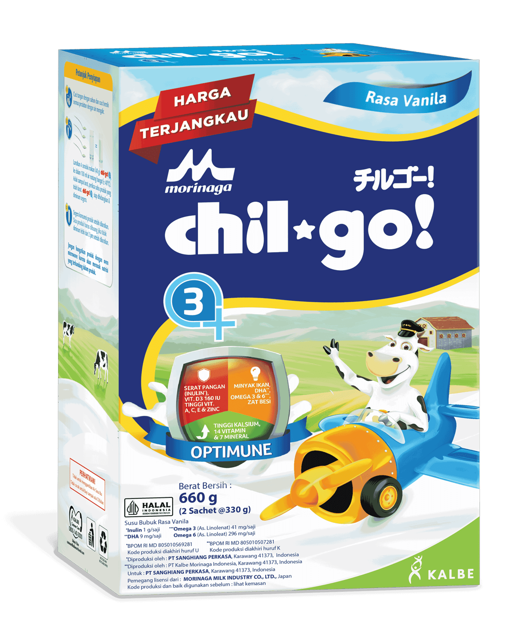 Spesifikasi: Berat 660gr
Tersedia rasa vanila dan madu