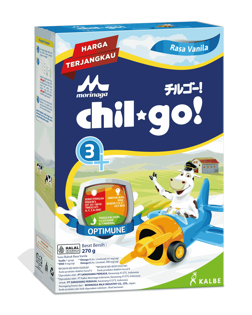 Spesifikasi: Berat 270gr
Tersedia rasa vanila dan madu