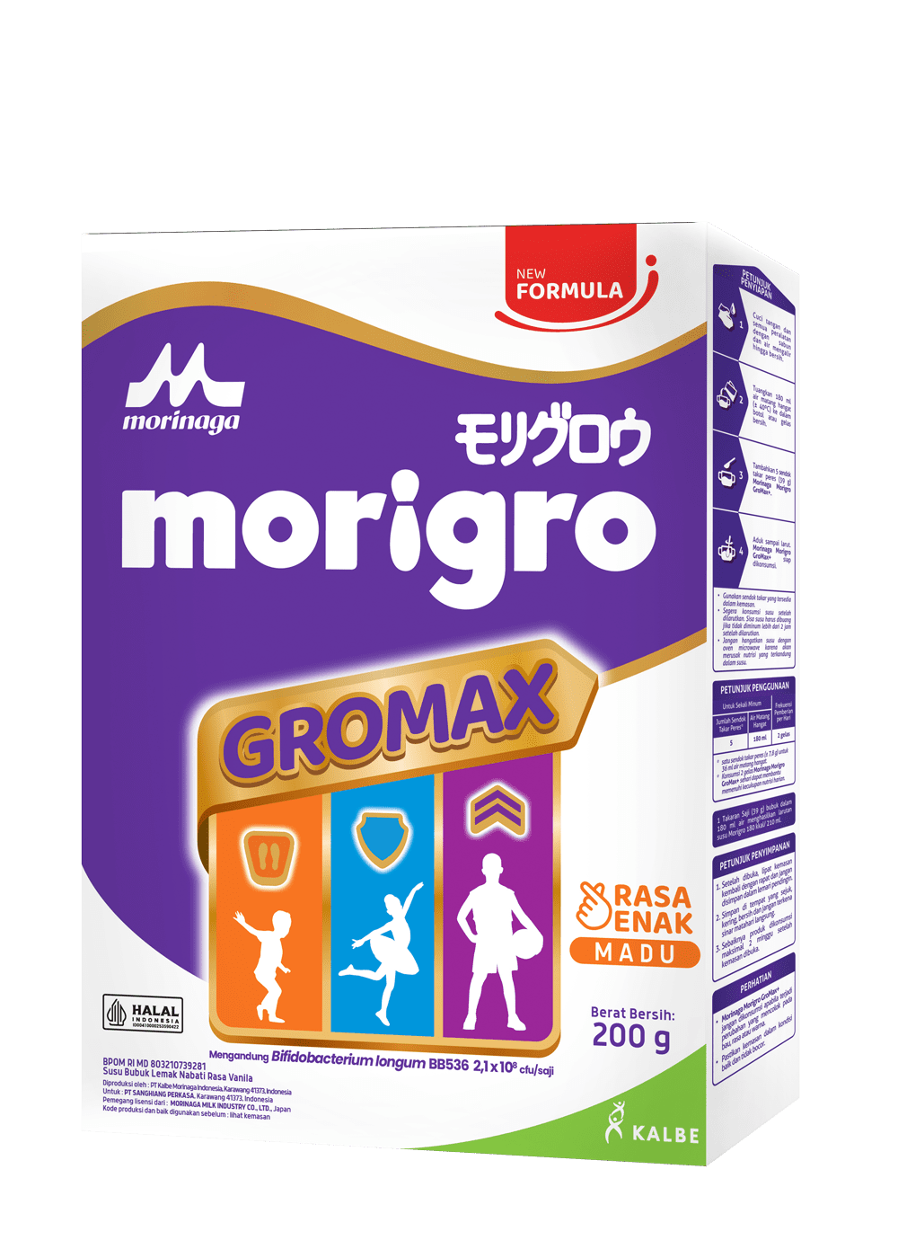 Susu untuk pertumbuhan Anak 1-12 Tahun dengan formula GROMAX bantu optimalkan nutrisi anak dengan rasa madu #AnakLahapGROMAXimal