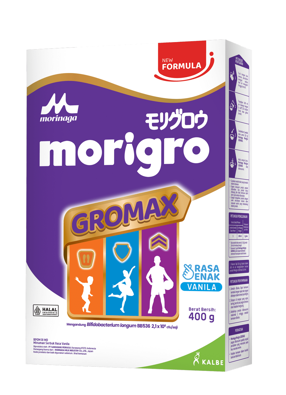 Susu untuk pertumbuhan Anak 1-12 Tahun dengan formula GROMAX bantu optimalkan nutrisi anak dengan rasa vanila #AnakLahapGROMAXimal