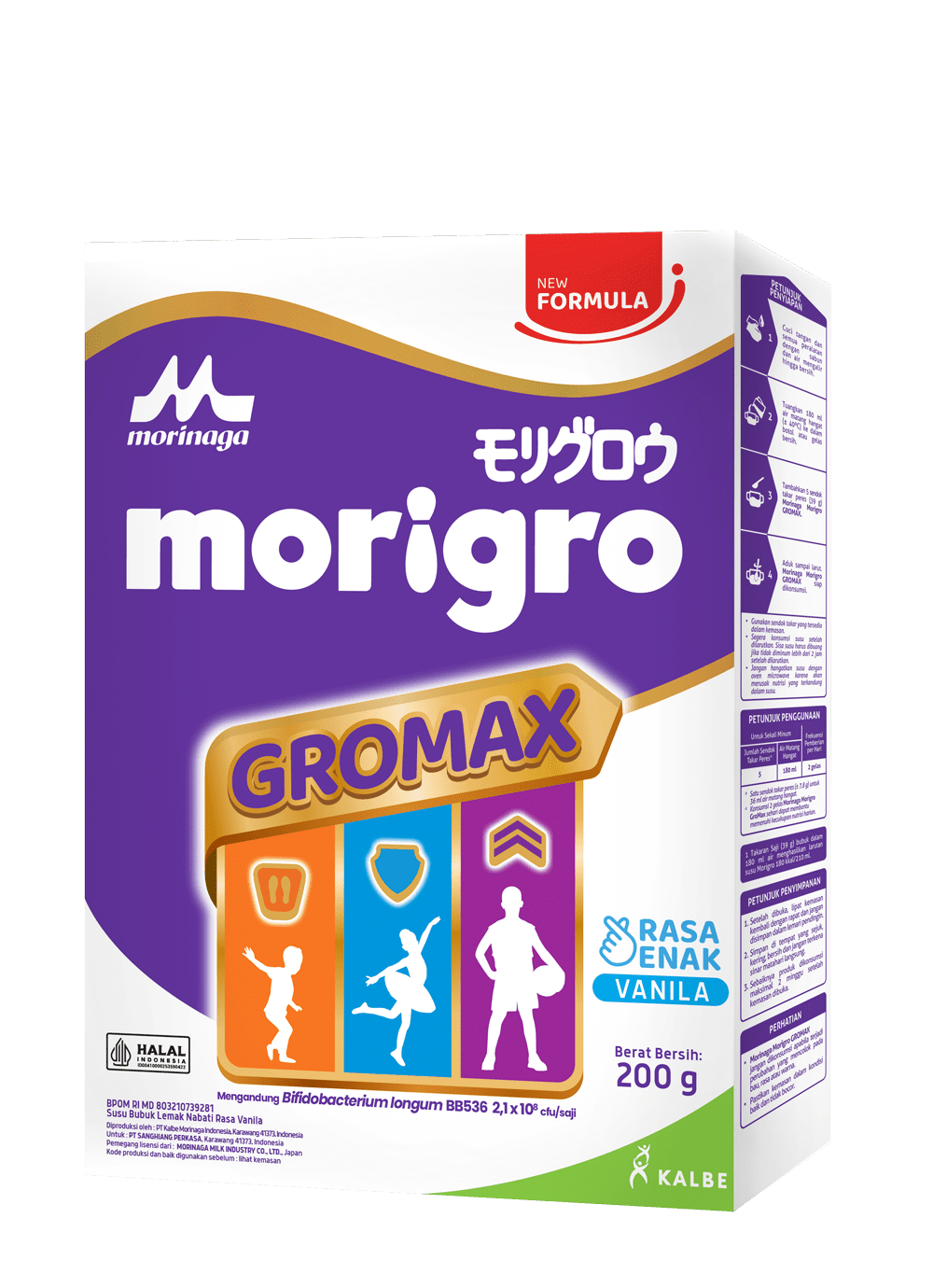 Susu untuk pertumbuhan Anak 1-12 Tahun dengan formula GROMAX bantu optimalkan nutrisi anak dengan rasa vanila #AnakLahapGROMAXimal